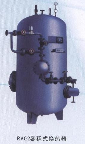 RV-02/04容积式换热器(图1) RV-02/04容积式换热器(图1)