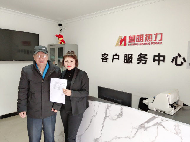 坚守责任 真心送暖 温暖人间(图3) 坚守责任 真心送暖 温暖人间(图3)