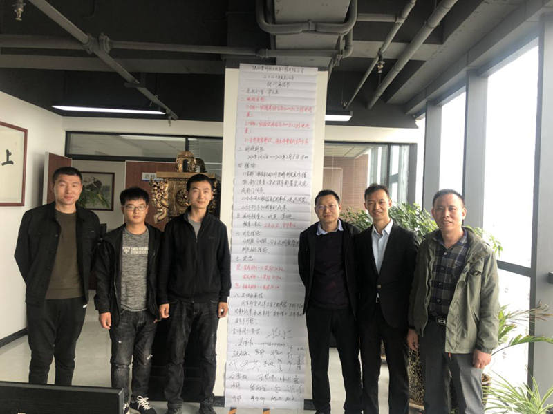 军令如山,百舸争先-----鲁明热力2020年度目标任务签约仪式(图8) 军令如山,百舸争先-----鲁明热力2020年度目标任务签约仪式(图8)