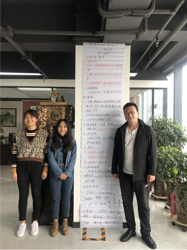 军令如山,百舸争先-----鲁明热力2020年度目标任务签约仪式(图9) 军令如山,百舸争先-----鲁明热力2020年度目标任务签约仪式(图9)
