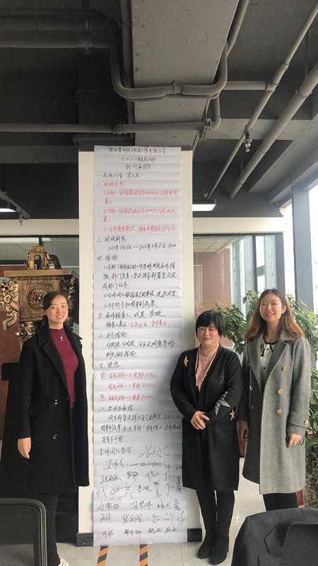 军令如山,百舸争先-----鲁明热力2020年度目标任务签约仪式(图10) 军令如山,百舸争先-----鲁明热力2020年度目标任务签约仪式(图10)