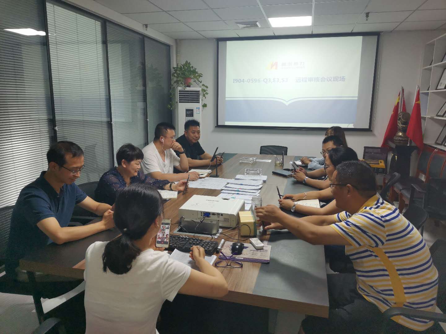 质量、环境、职业健康安全管理体系进行认证审核(图1) 质量、环境、职业健康安全管理体系进行认证审核(图1)