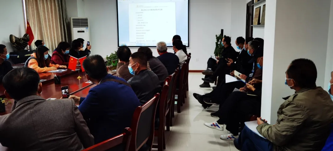西安渭北供热有限公司邀请我公司技术专家进行换热站技术培训交流会(图4) 西安渭北供热有限公司邀请我公司技术专家进行换热站技术培训交流会(图4)