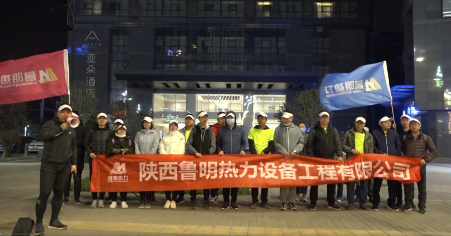 承诺兑现!河堤路60公里徒步圆满完成(图1) 承诺兑现!河堤路60公里徒步圆满完成(图1)