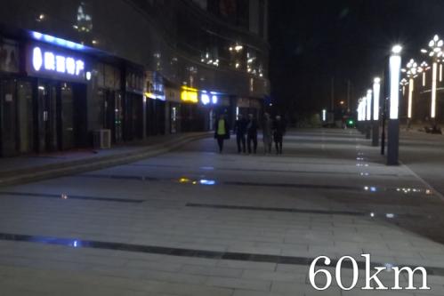 承诺兑现!河堤路60公里徒步圆满完成(图16) 承诺兑现!河堤路60公里徒步圆满完成(图16)