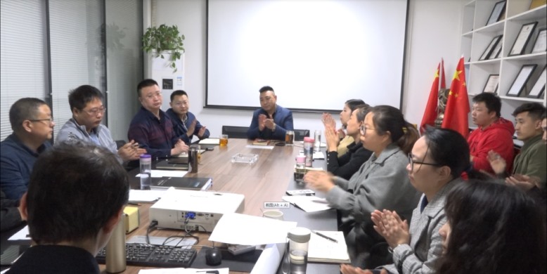 目标所向,使命必达----2021年度总任务执行承诺书签订会(图21) 目标所向,使命必达----2021年度总任务执行承诺书签订会(图21)