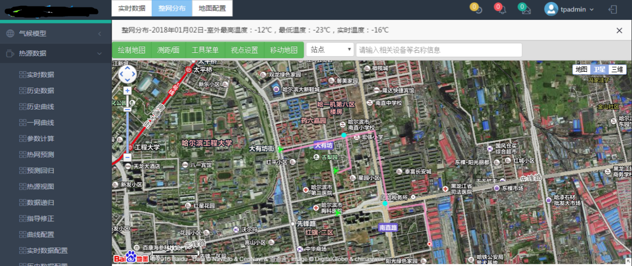 集中供热系统远程监控平台之(篇五)(图8) 集中供热系统远程监控平台之(篇五)(图8)